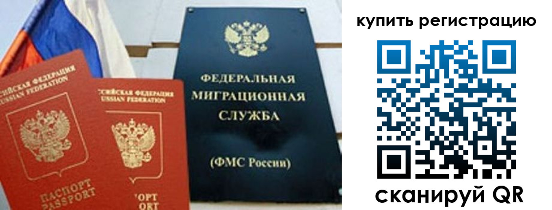 форма 3 в Навашино
